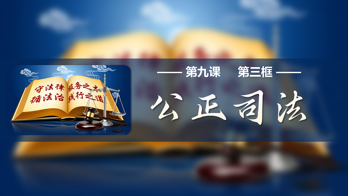 18026514第1页