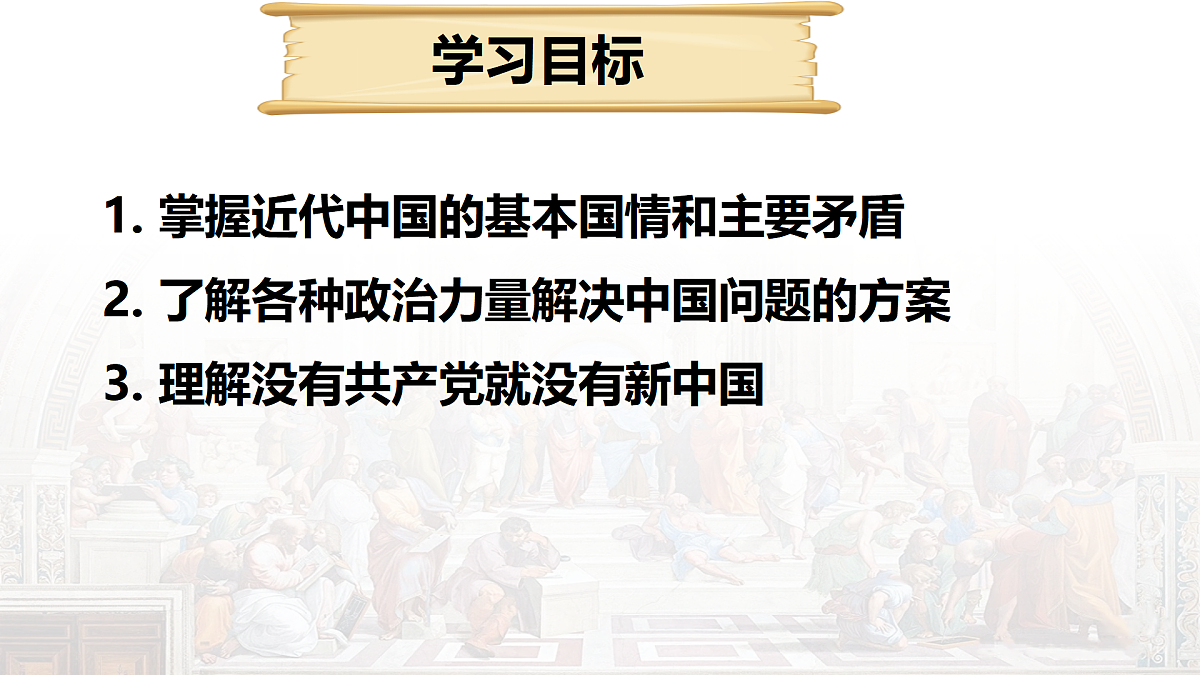 18026521第5页