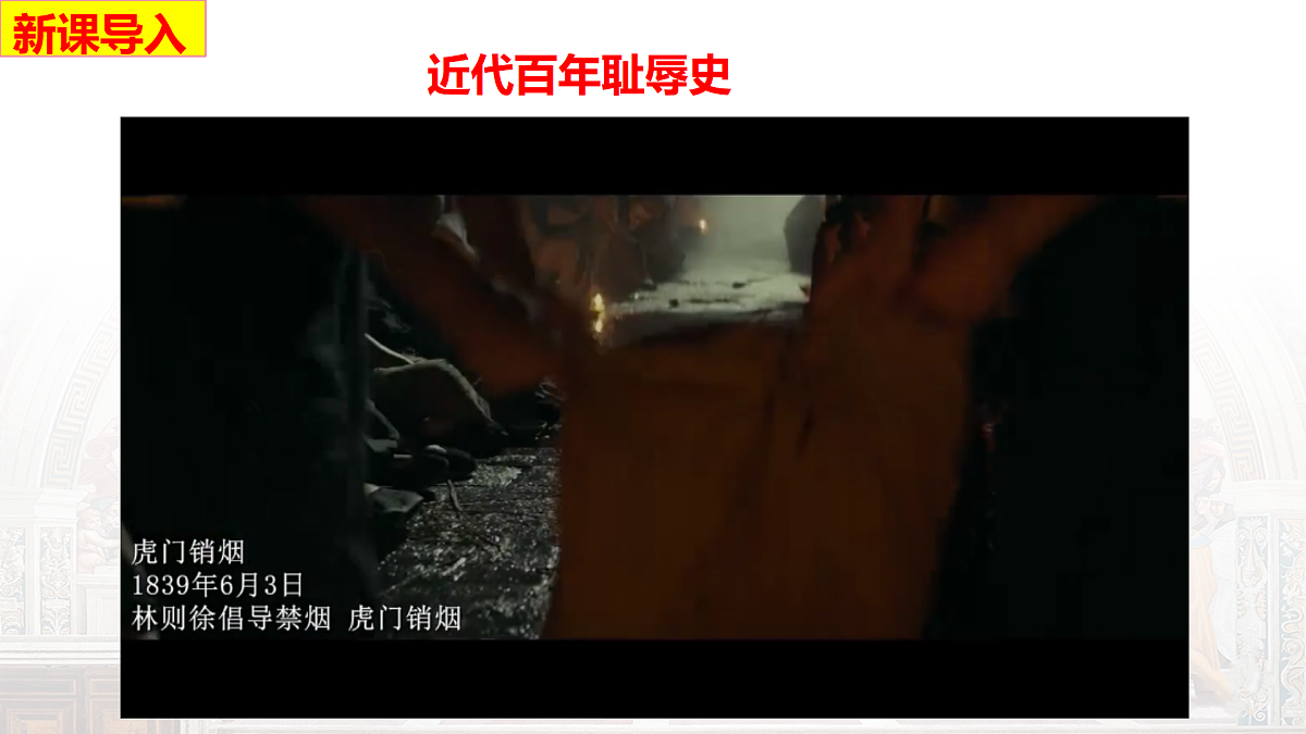 18026521第7页