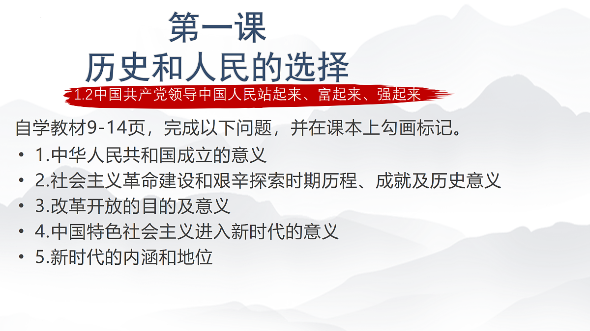 18026531第3页