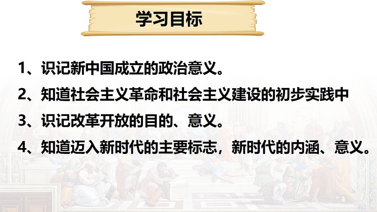 18026533第5页