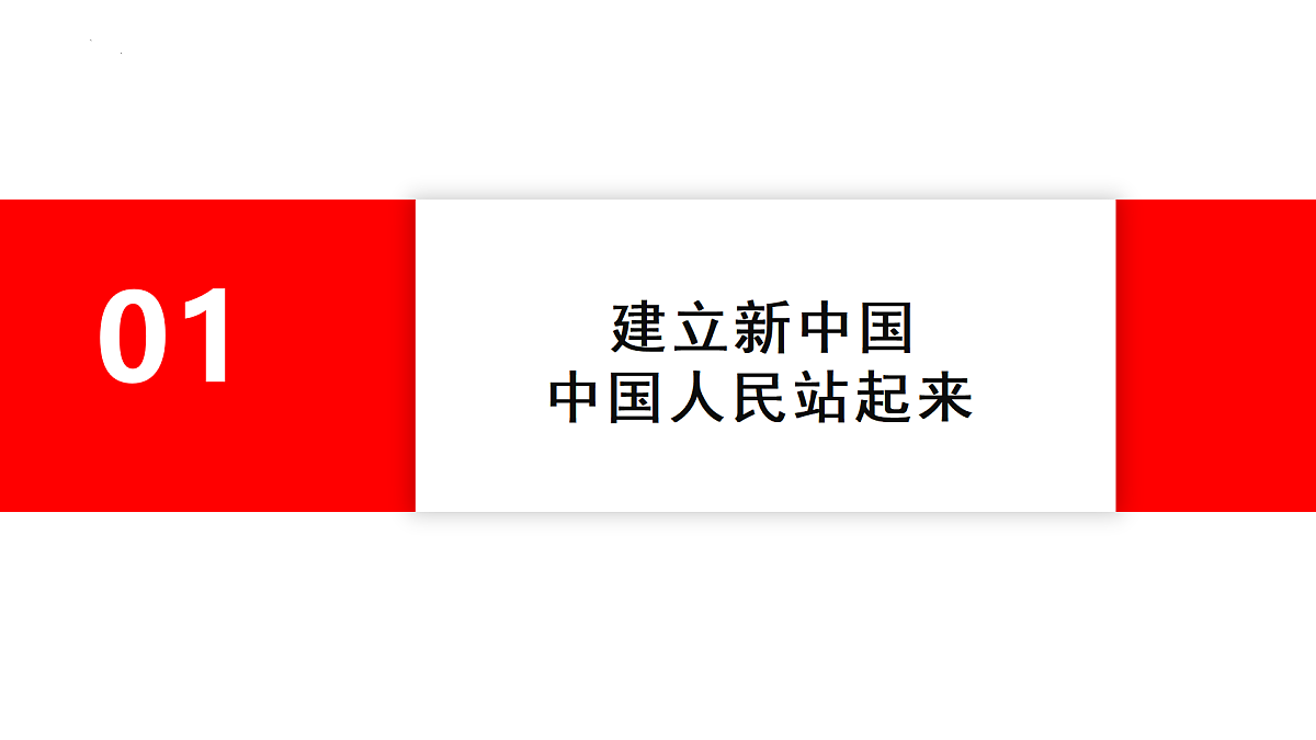 18026533第6页