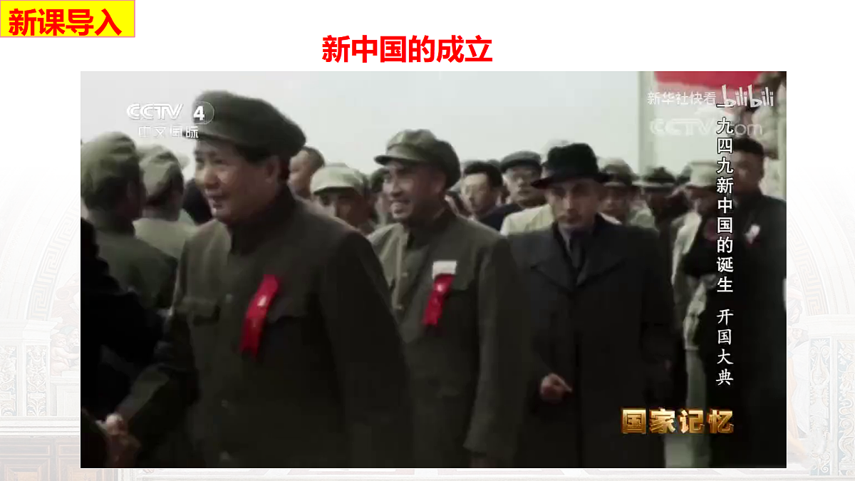 18026533第7页