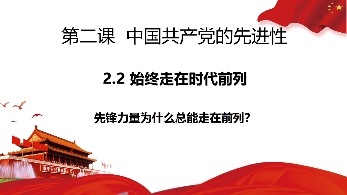 18026540第1页