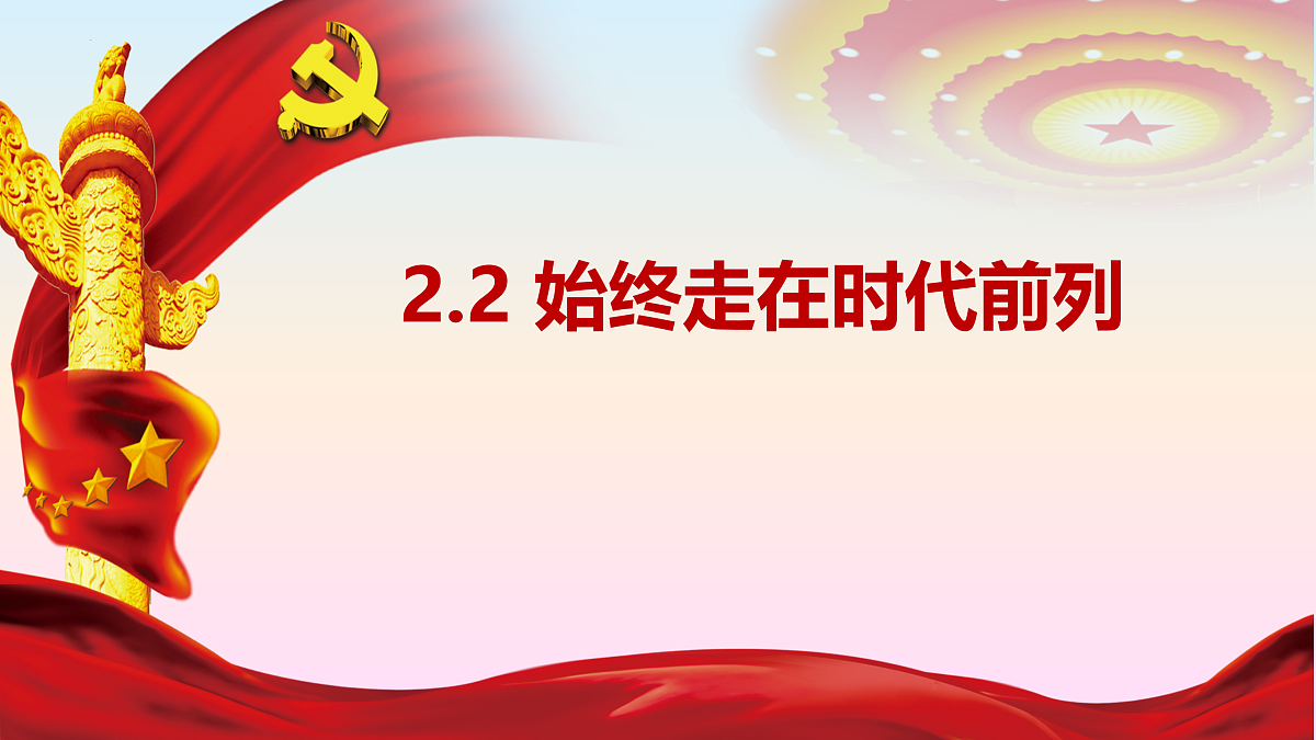18026541第1页