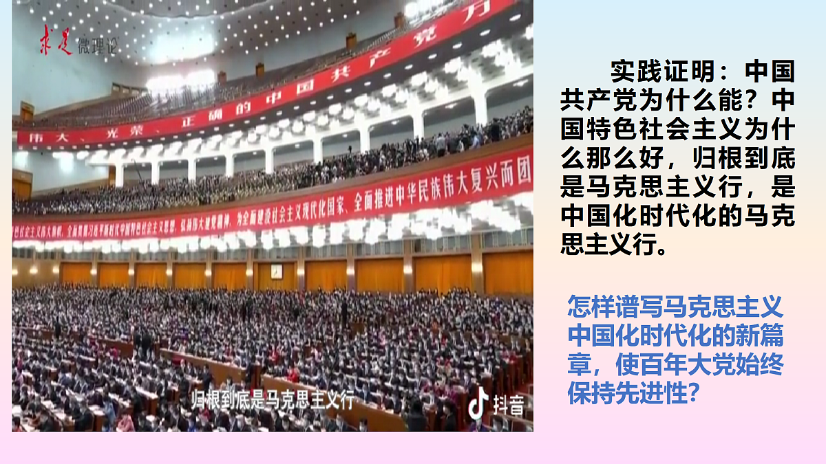 18026541第2页