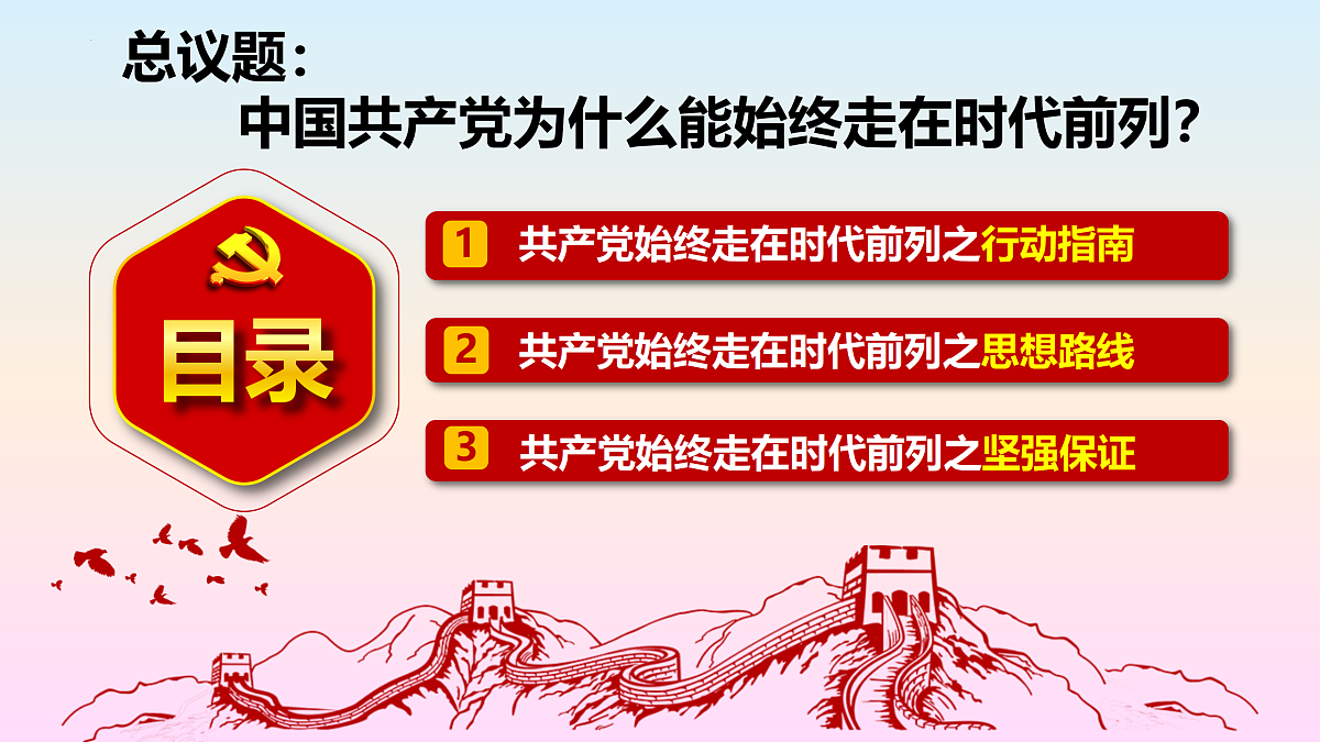 18026541第4页