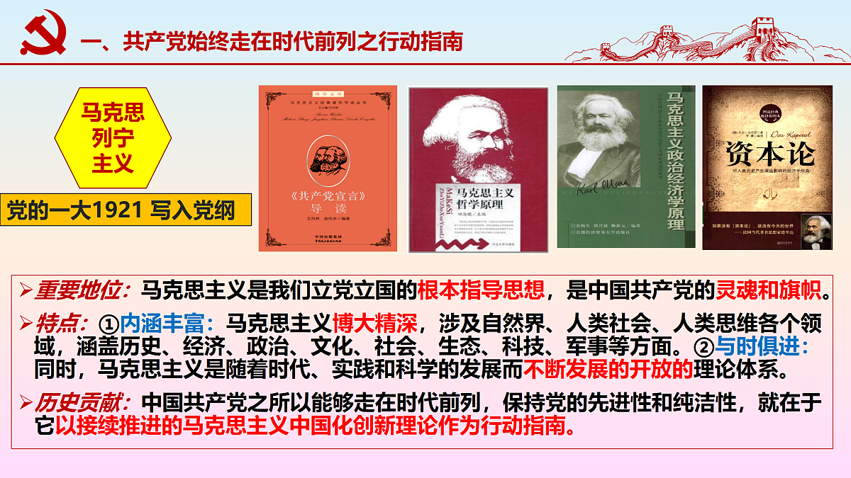 18026541第8页