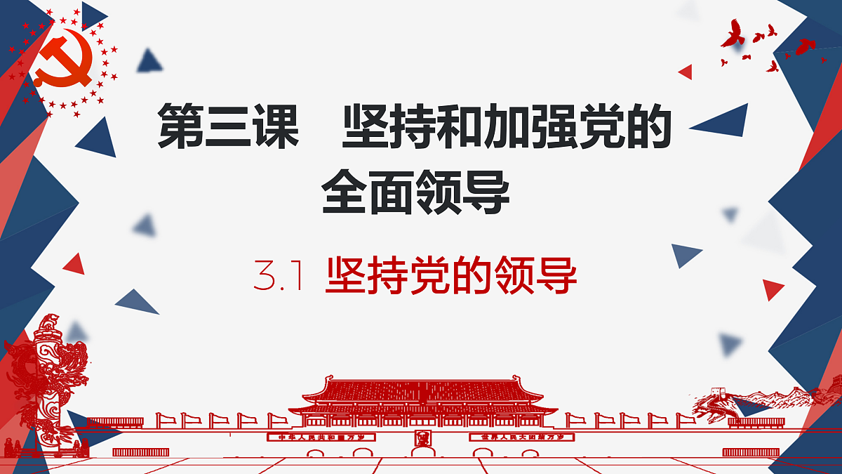 18026542第1页