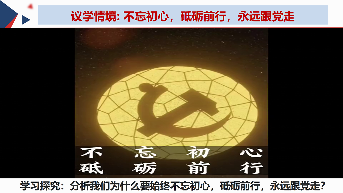 18026542第3页