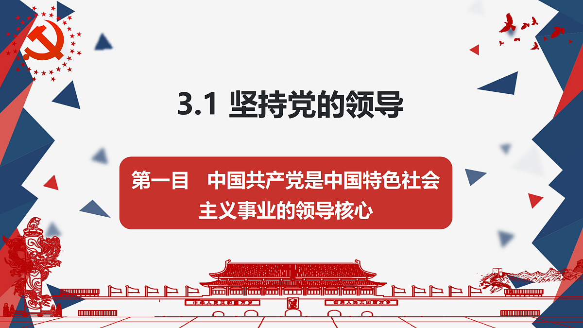 18026542第4页