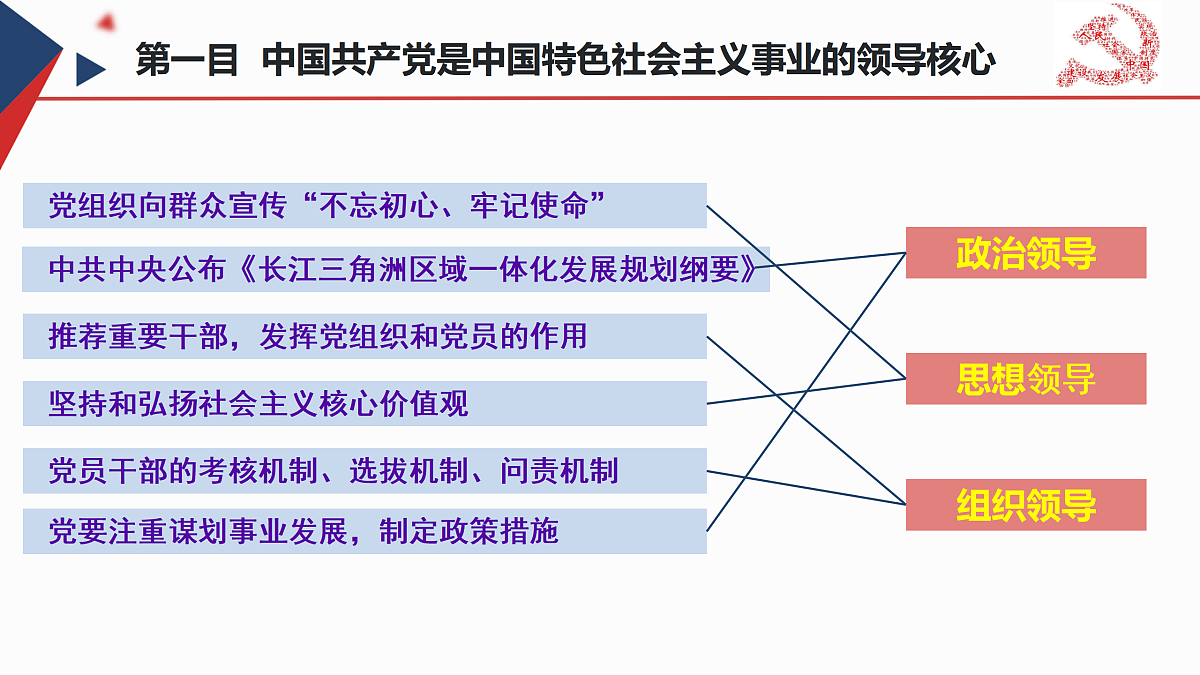 18026542第8页