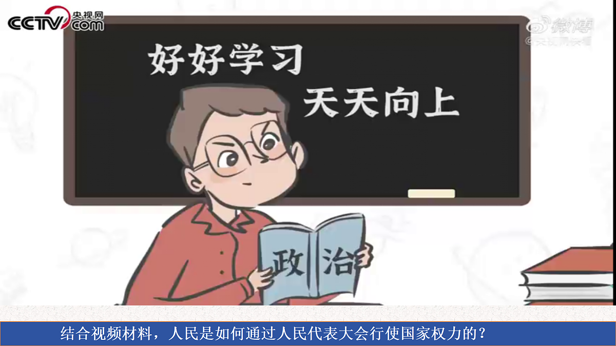 18026543第5页