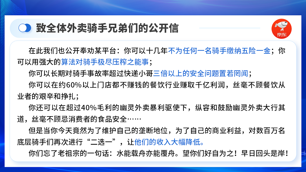 18026586第1页