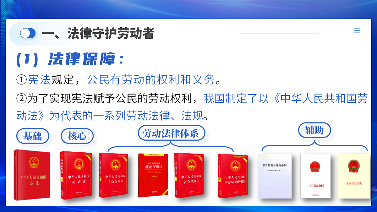 18026586第5页
