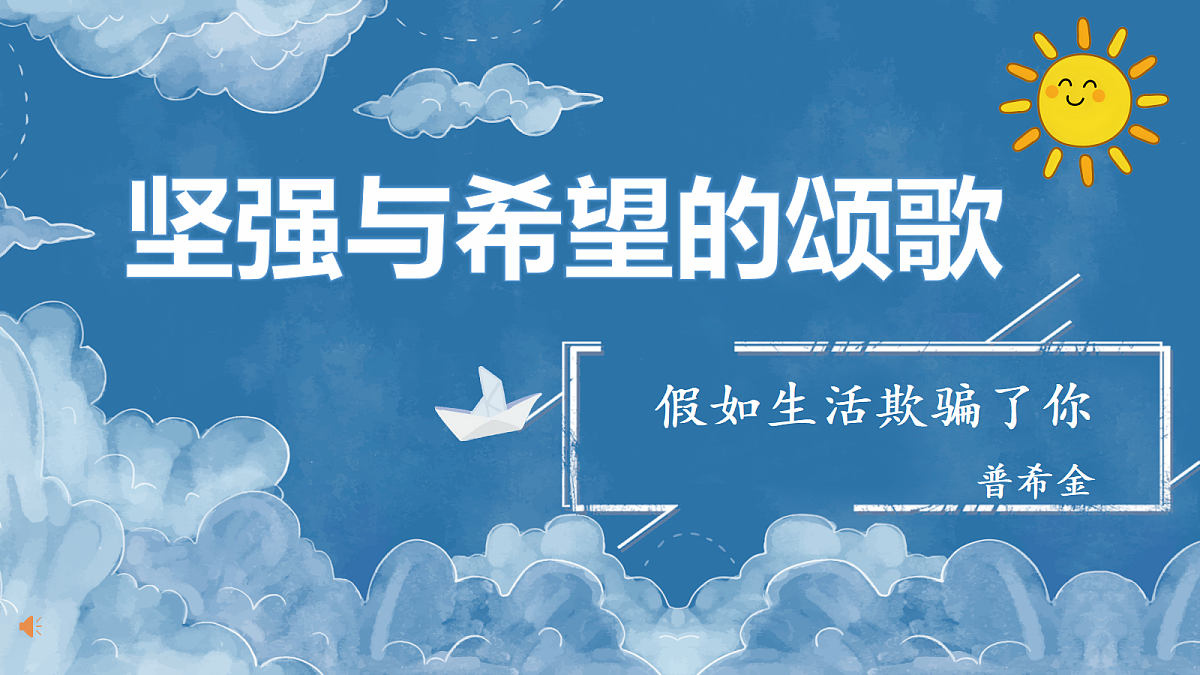 18026684第1页