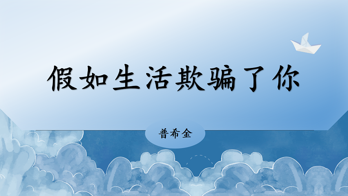 18026684第2页