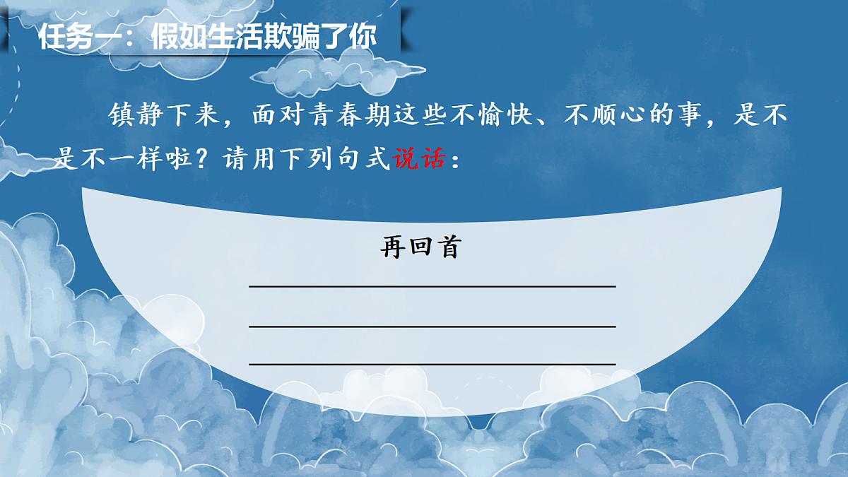 18026684第8页