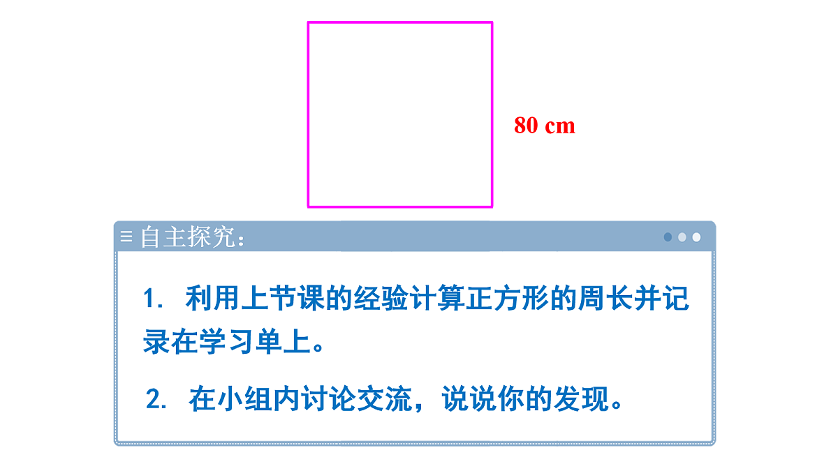 18026705第4页