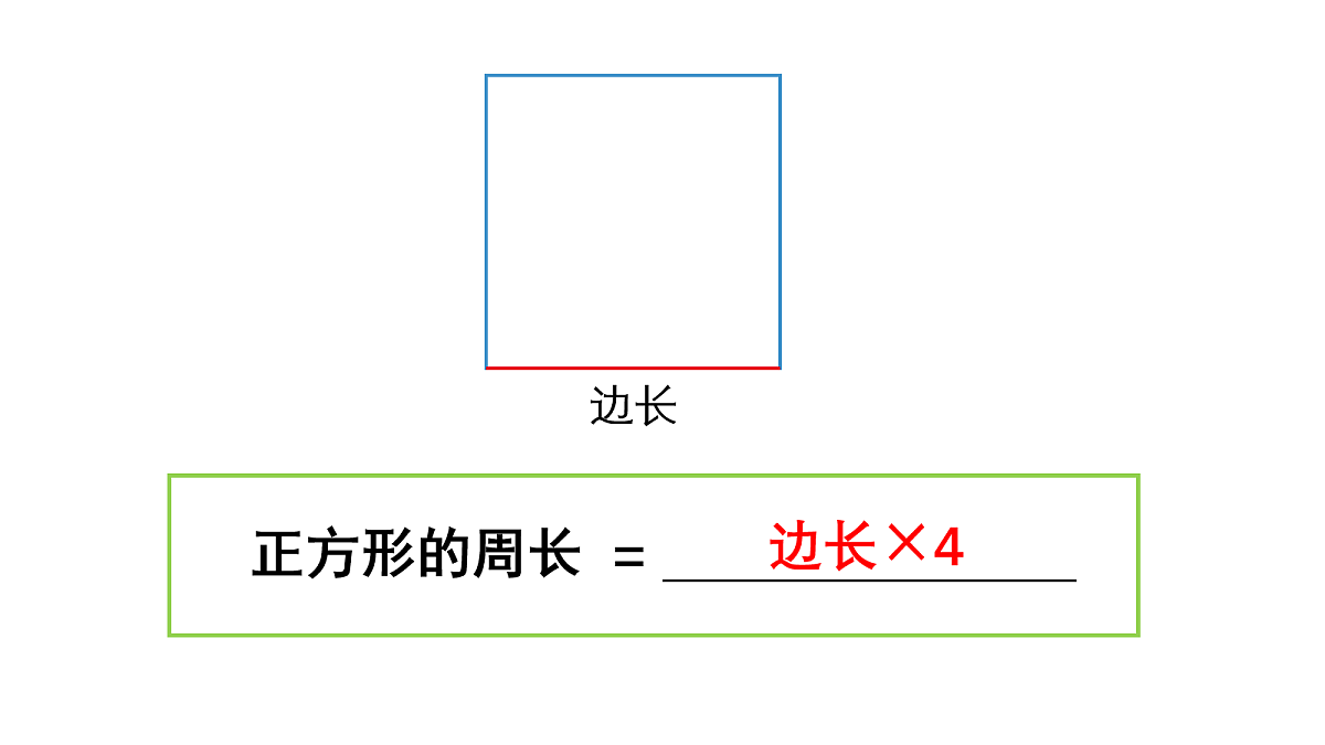 18026705第7页