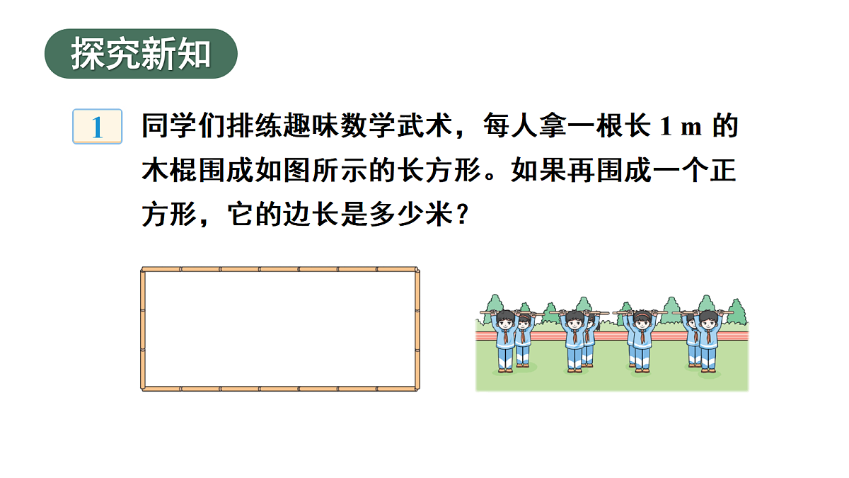 18026706第3页