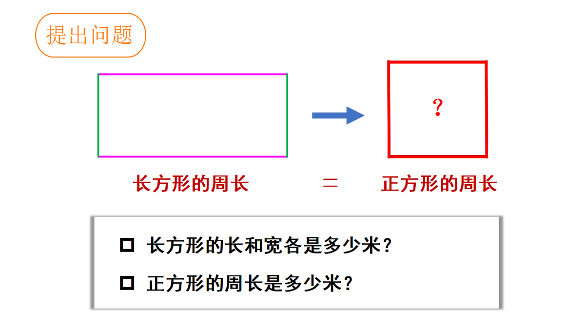 18026706第7页