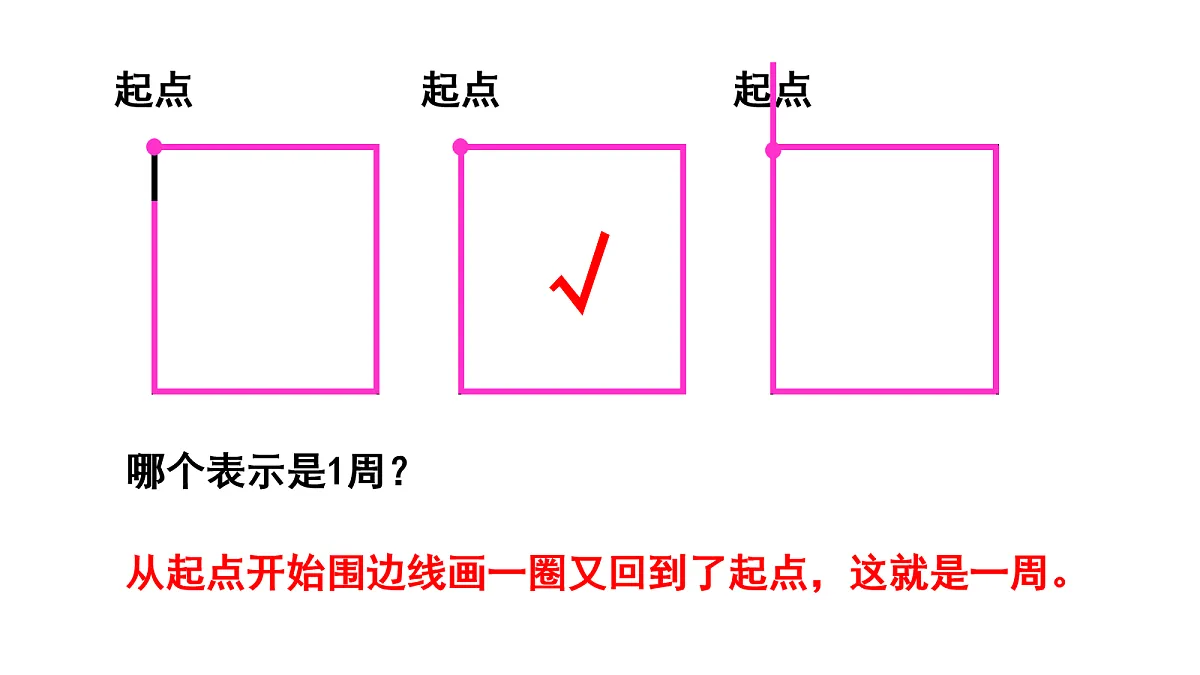 18026707第7页