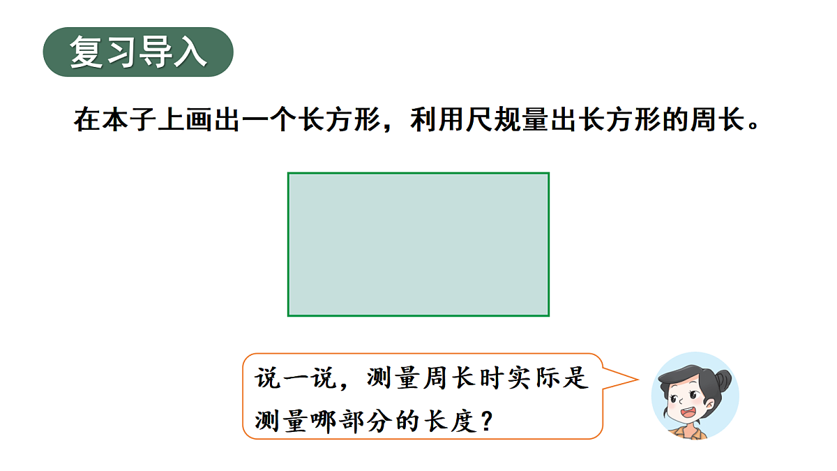 18026708第2页