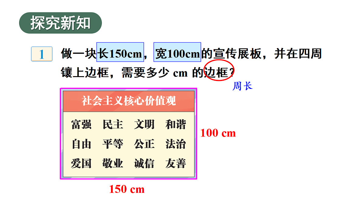 18026708第3页