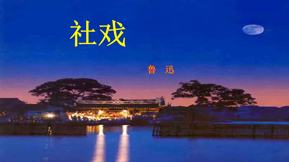18026726第2页