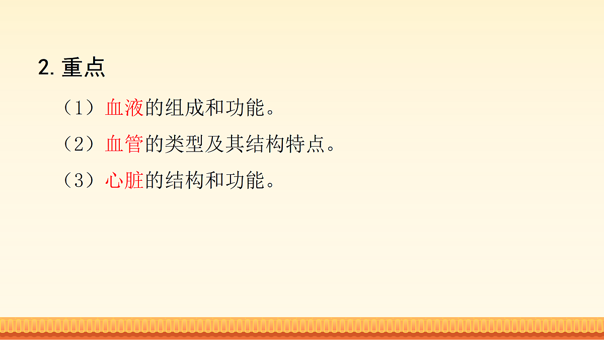 18026852第8页