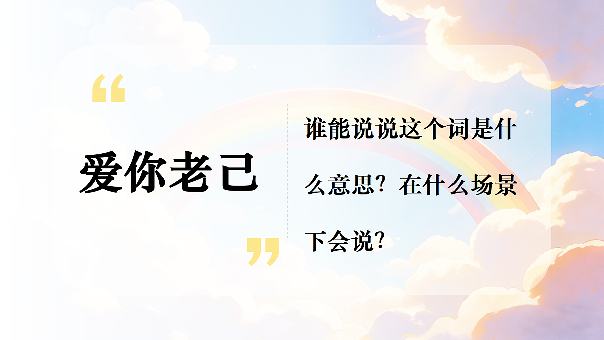 18027190第6页
