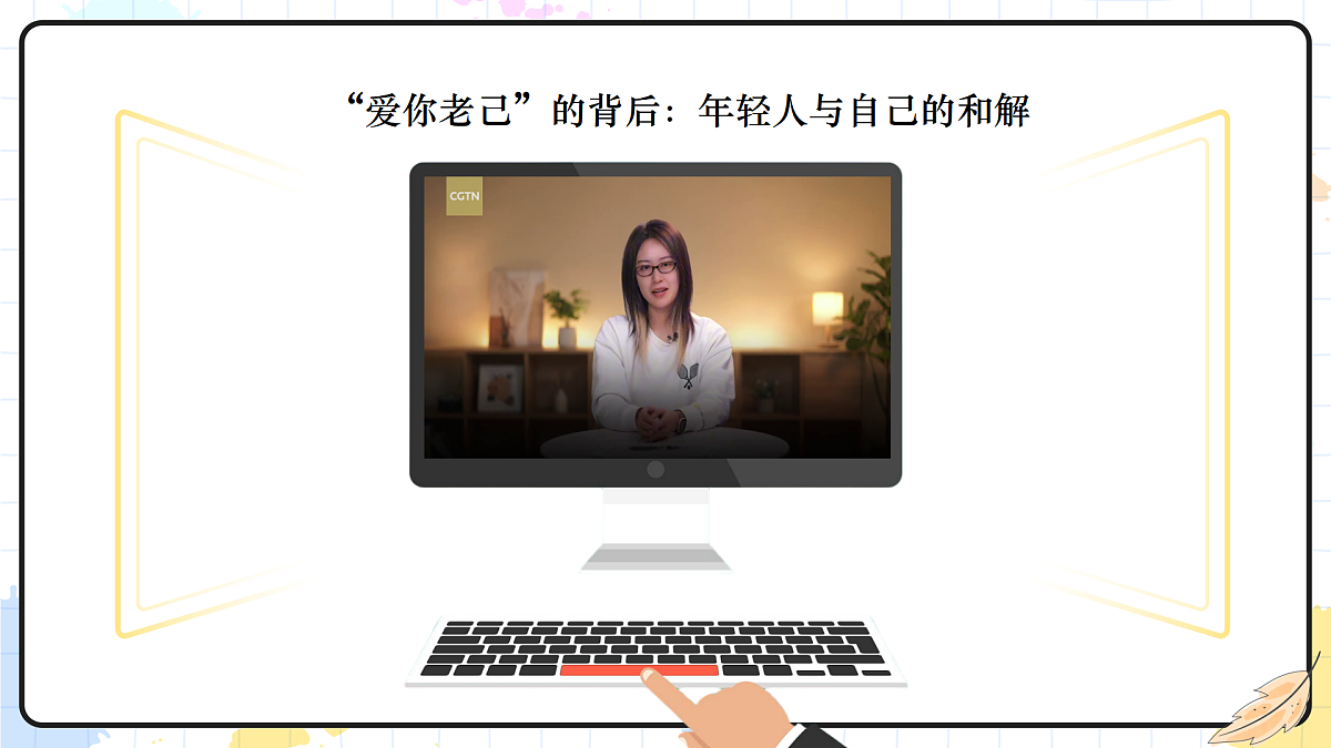 18027190第7页