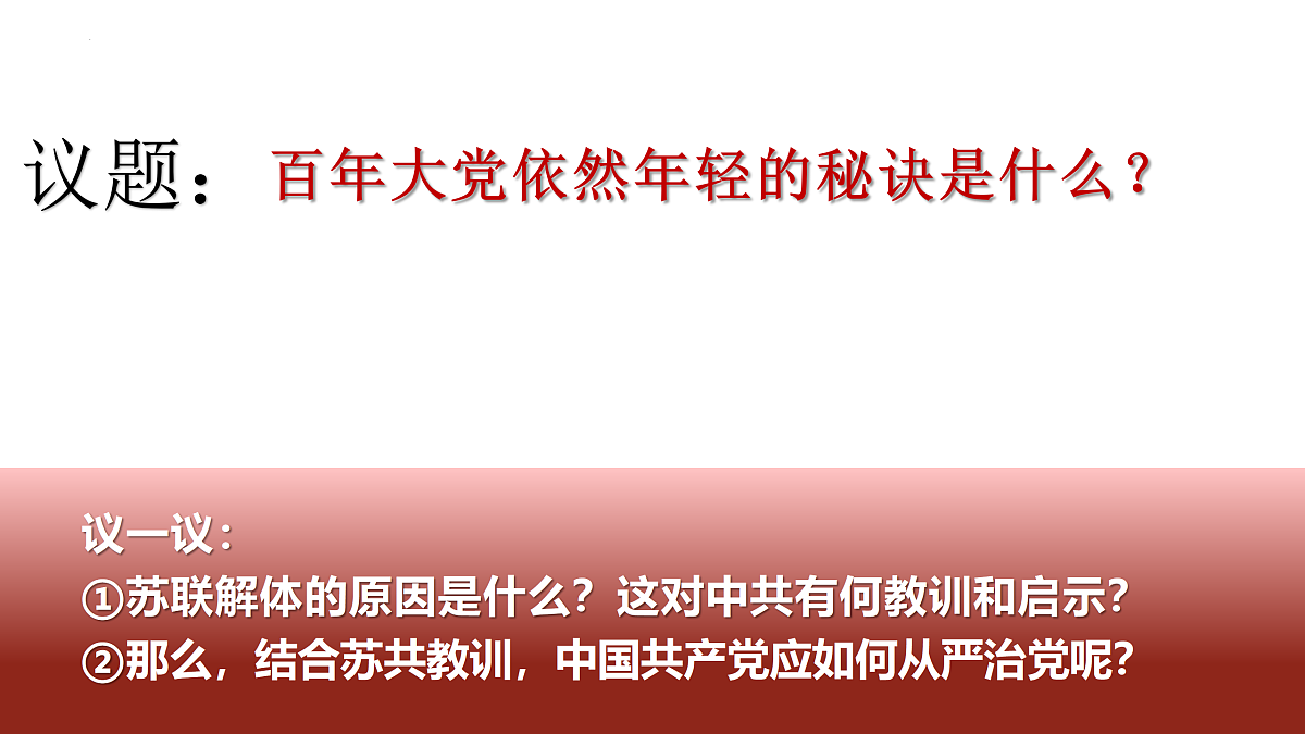 18027335第5页