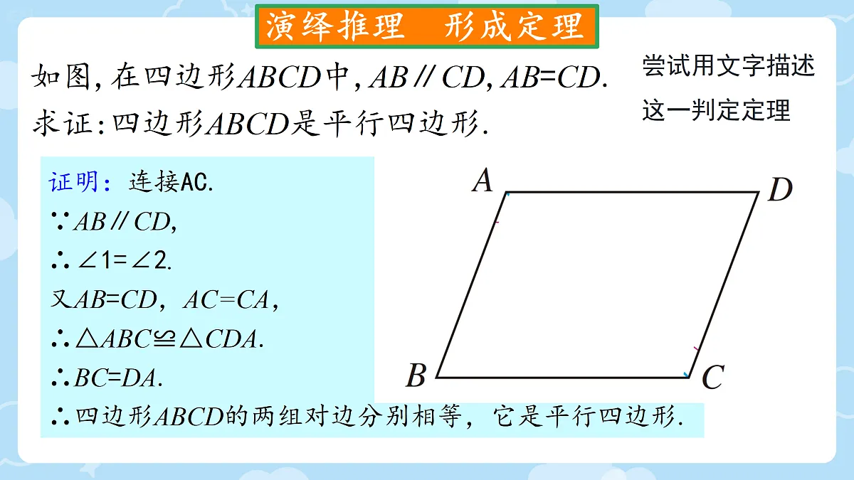 18027670第4页