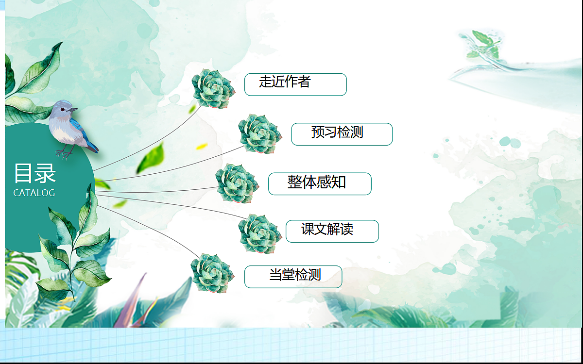 18027680第2页