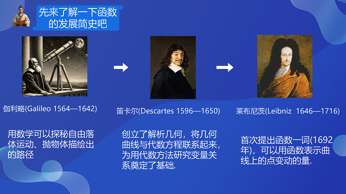 18027691第2页