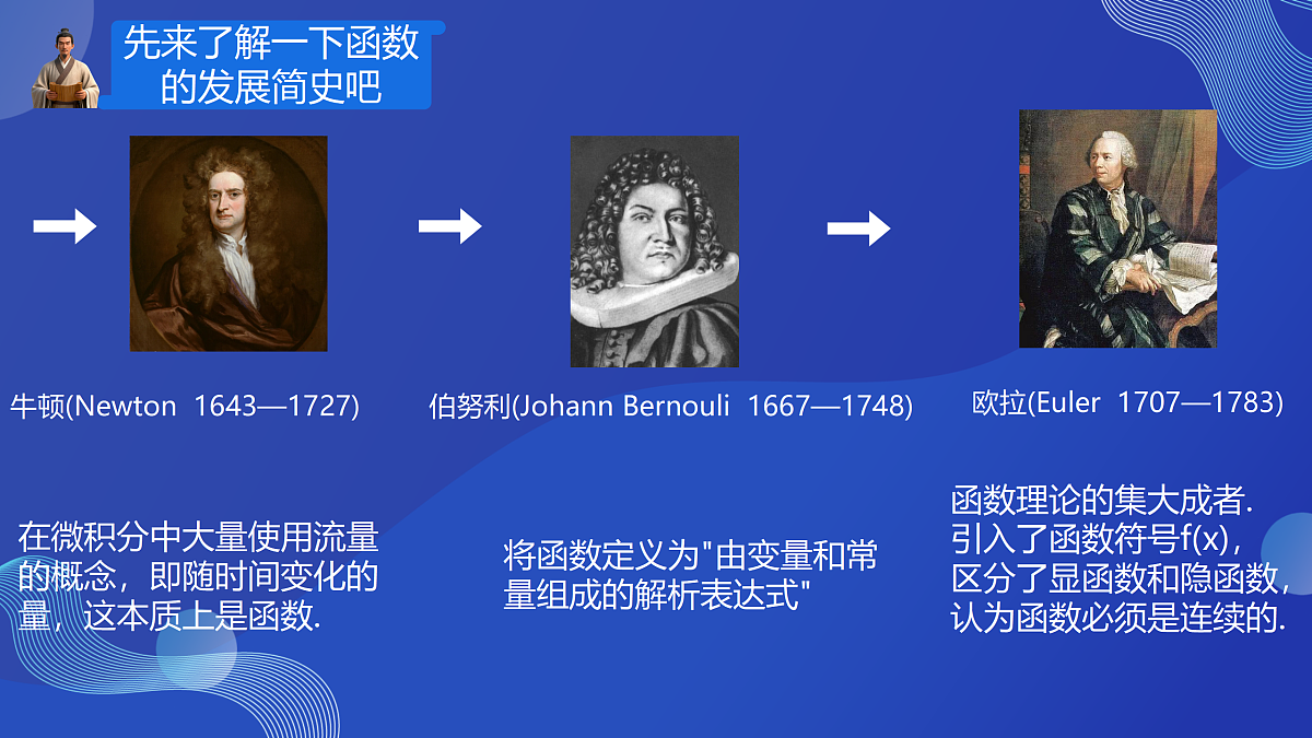 18027691第3页