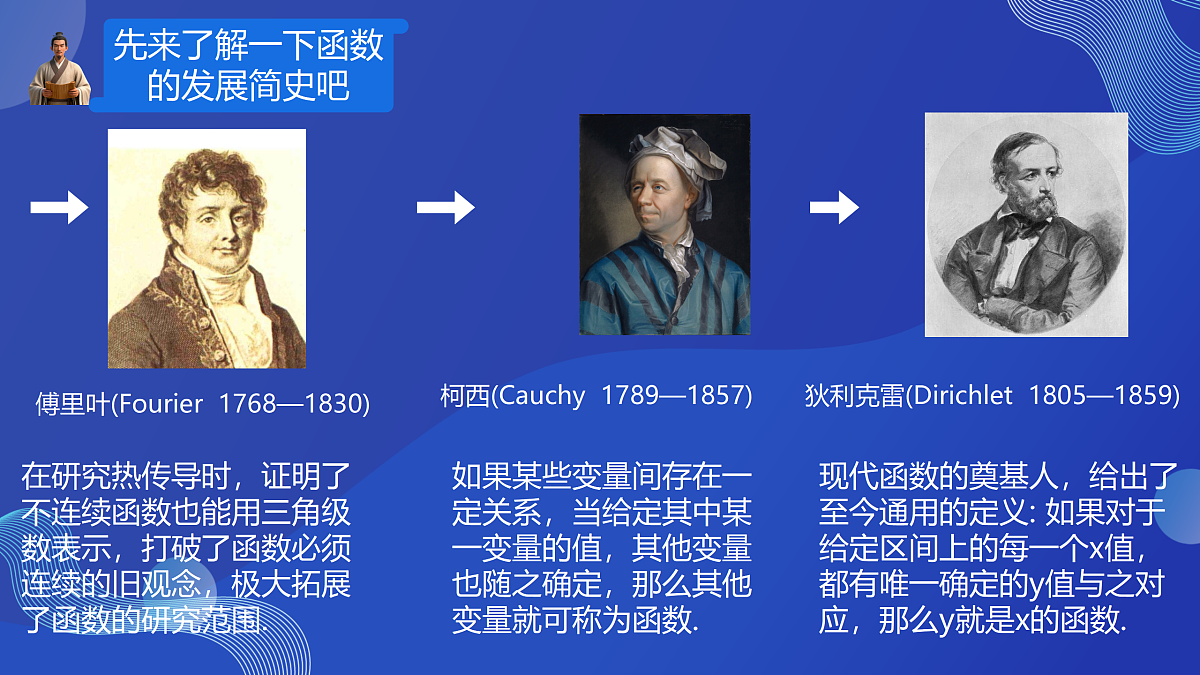 18027691第4页
