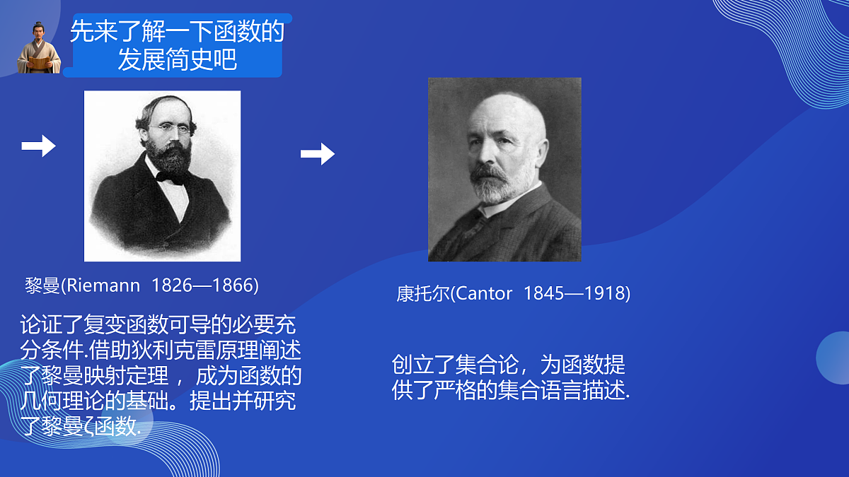 18027691第5页