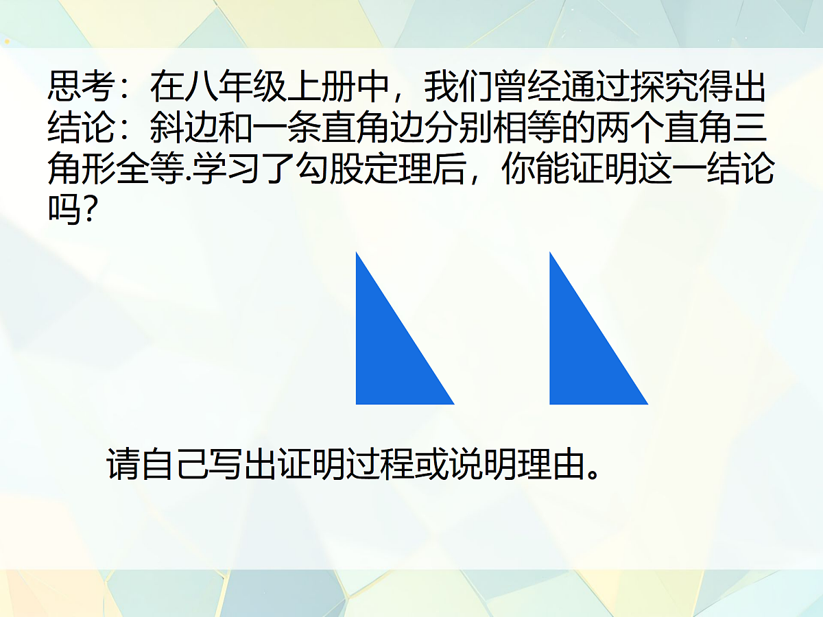 18027749第4页