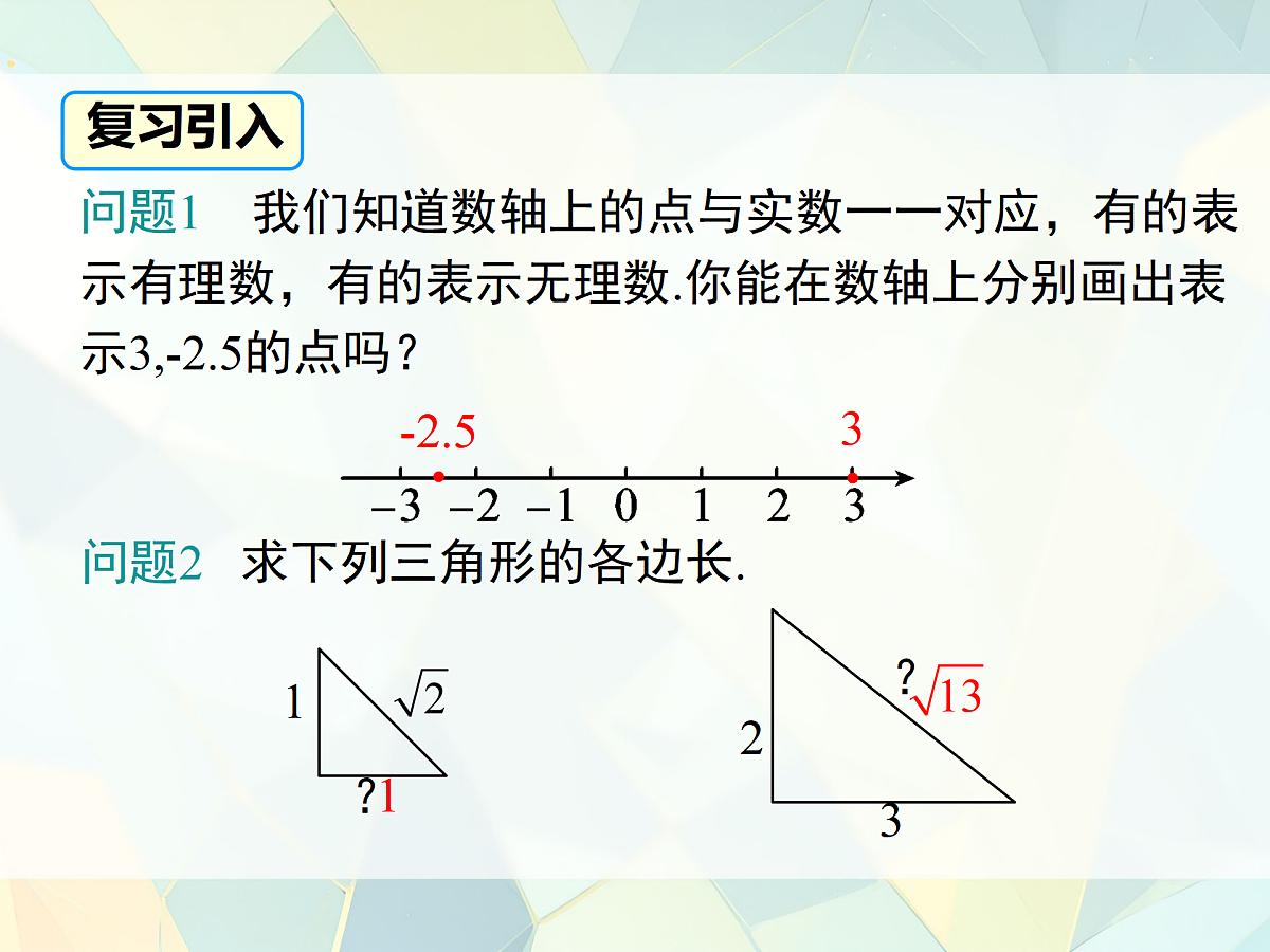 18027749第5页