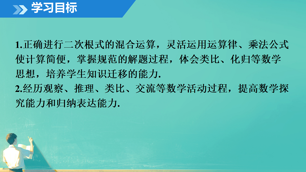 18027750第2页