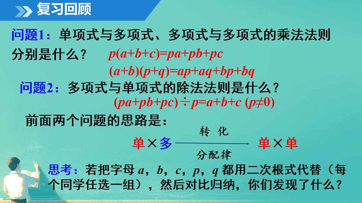 18027750第3页