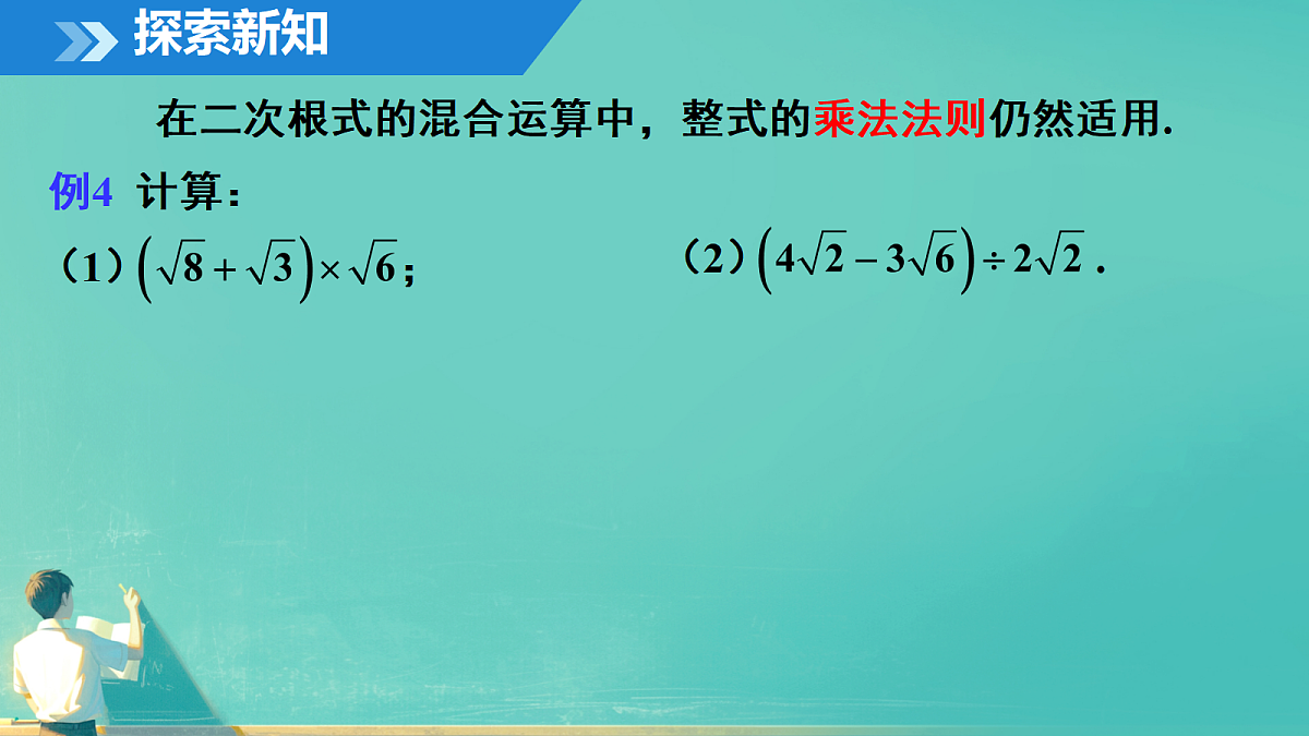 18027750第4页