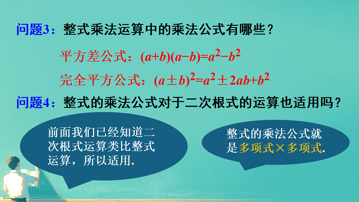 18027750第8页