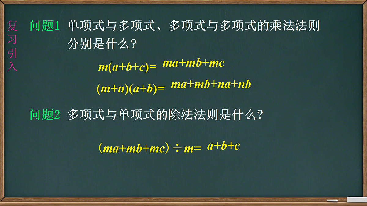 18027751第2页