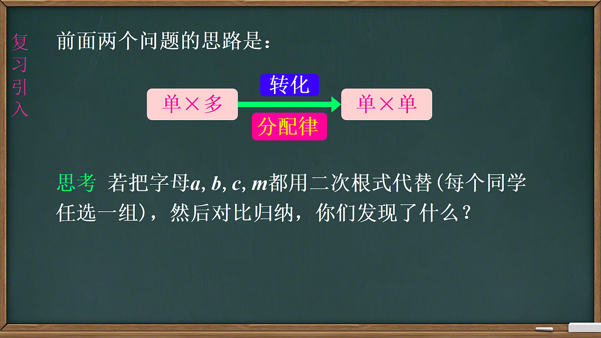 18027751第3页