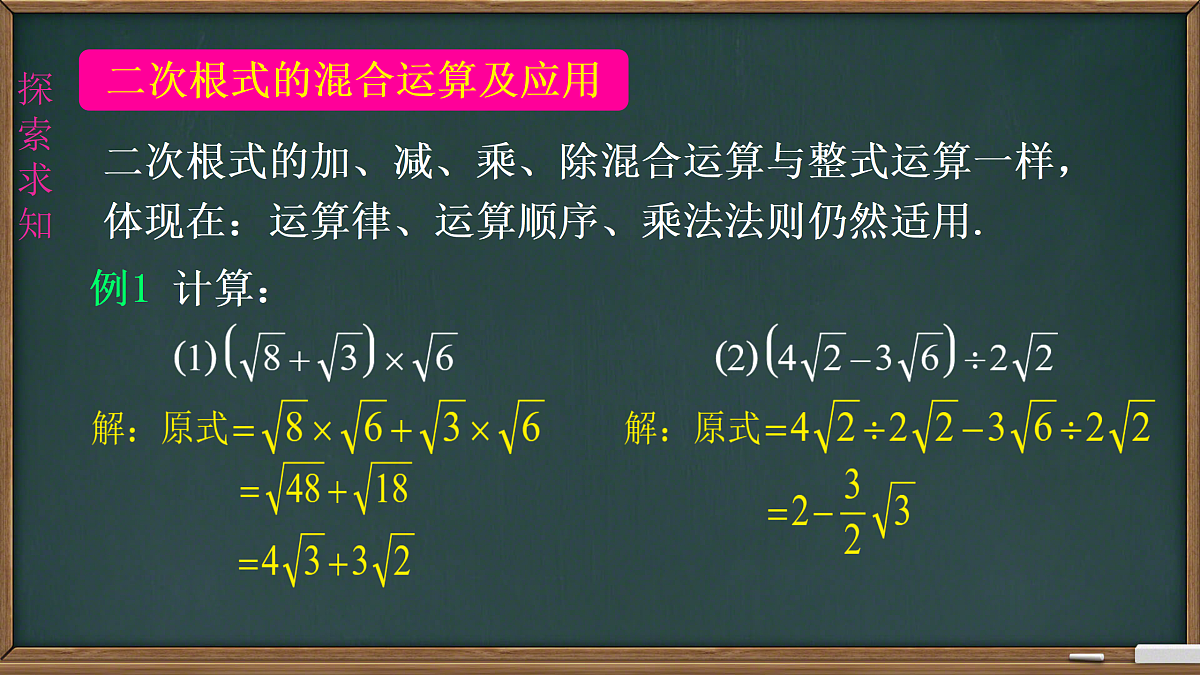 18027751第4页