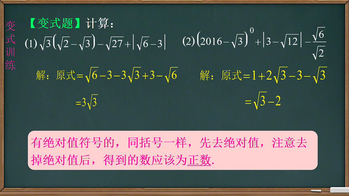 18027751第6页